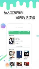 开云app官网下载